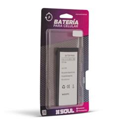 BATERIA LITIO SOUL PARA IPHONE 12