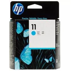 CABEZAL HP MULTIFUNCIÓN C4811A CYAN