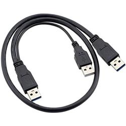 CABLE USB CON USB DE ALIMENTACIÓN EXTRA